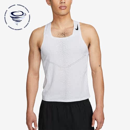 Nike/耐克正品Dri-FIT ADV训练男子运动无袖背心DM4625-100