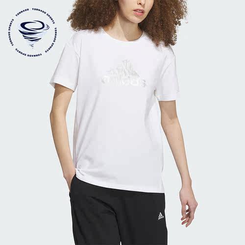 Adidas/阿迪达斯正品RCO  TEE女子运动休闲短袖T恤IP7086