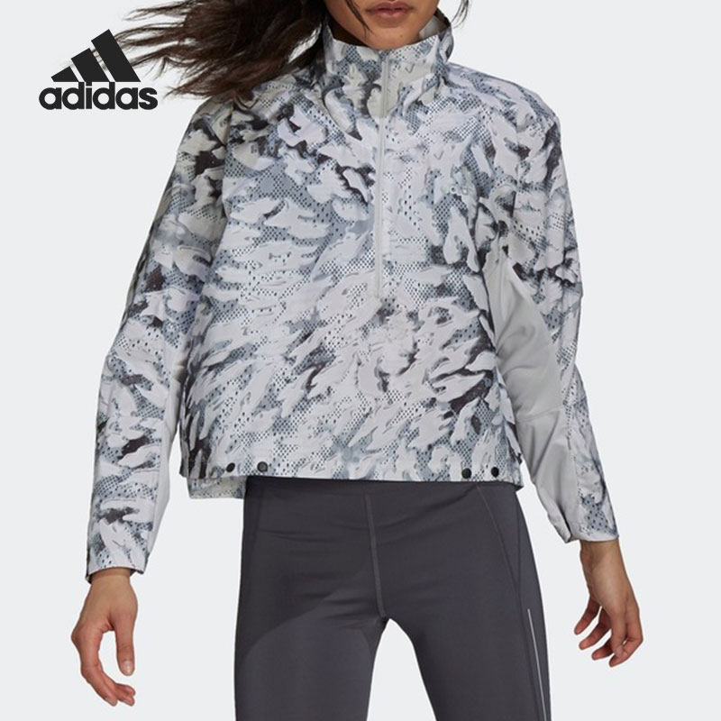 Adidas/阿迪达斯正品新款跑步系列女子运动夹克外套GU3828
