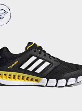 Adidas/阿迪达斯正品Revolution男女缓震耐磨休闲鞋IF1018