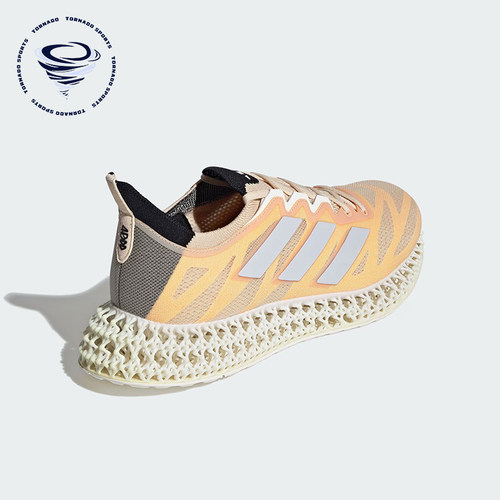 Adidas/阿迪达斯正品防滑耐磨夏季新款男士镂空回弹跑步鞋ID3487
