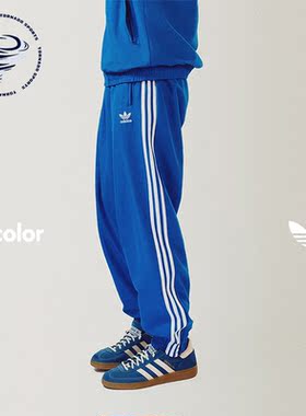 Adidas/阿迪达斯正品三叶草男士梭织休闲运动束脚长裤IT2499