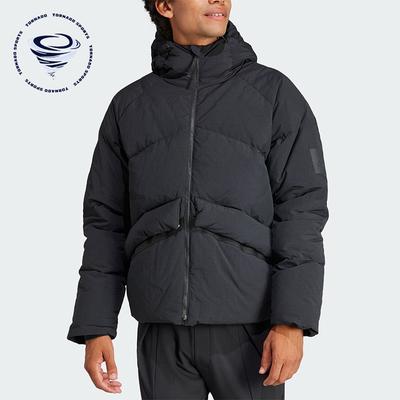 Adidas/阿迪达斯正品冬季新款男子时尚保暖运动羽绒服IK3156
