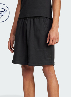 Adidas/阿迪达斯正品三叶草男士休闲针织透气运动短裤IW5806