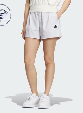 Adidas/阿迪达斯正品新款女士城野共生运动休闲短裤IM8828