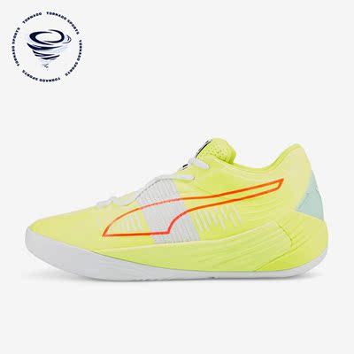 Puma/彪马正品Fusion Nitro男女减震实战运动篮球鞋195514-05