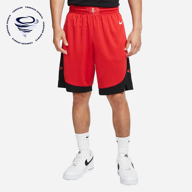 Nike/耐克正品火箭队限定男子篮球运动五分短裤BV7996-657