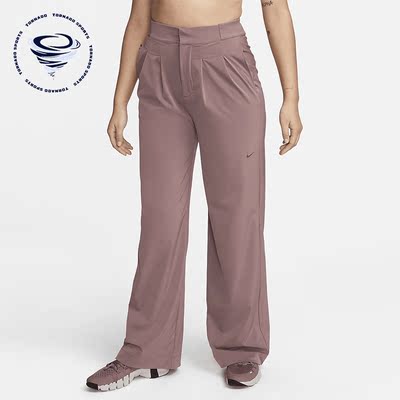 Nike/耐克女士宽松运动长裤