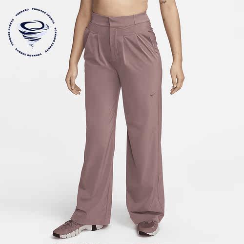 Nike/耐克女士宽松运动长裤