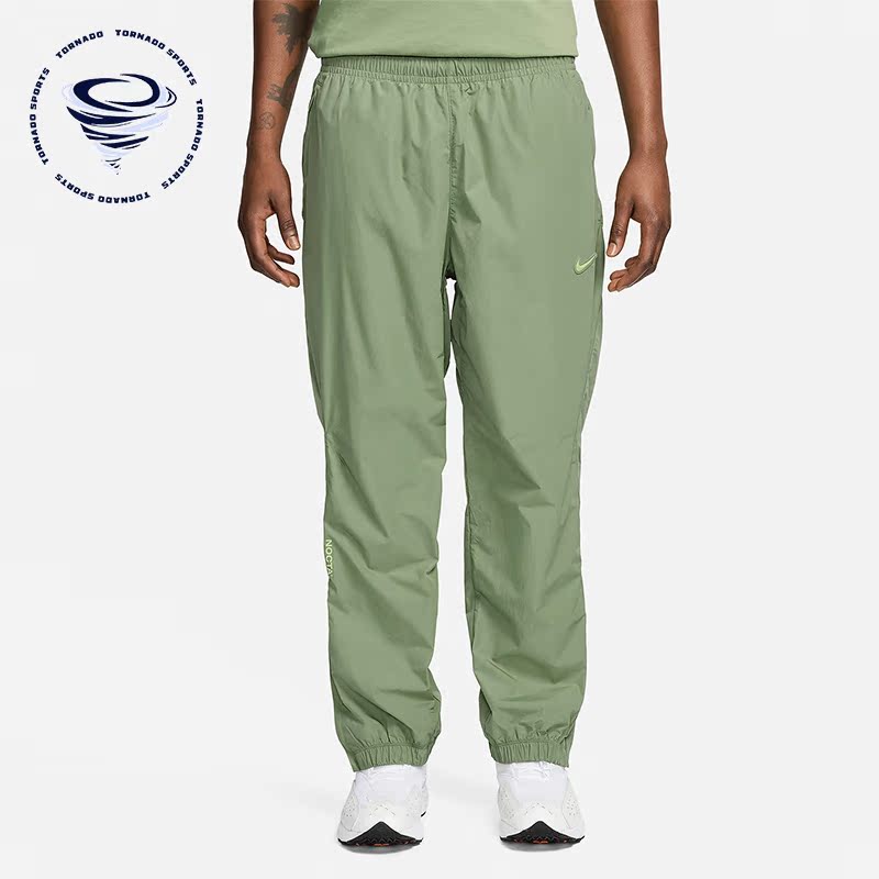 耐克男士锦纶梭织运动裤