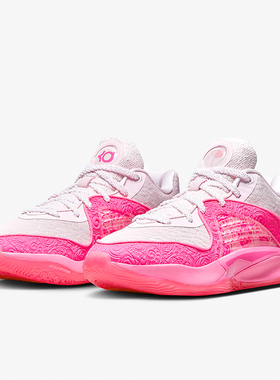 Nike/耐克正品KD16 NRG EP男士耐磨透气实战篮球鞋FQ9216-600