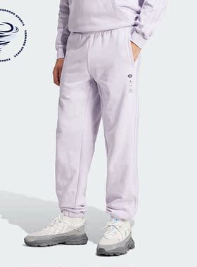 Adidas/阿迪达斯正品三叶草女士针织透气休闲运动长裤IY2266