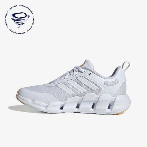 Adidas/阿迪达斯正品夏季新款男女款网面跑步鞋IF9782