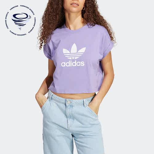 Adidas/阿迪达斯正品三叶草 SHORT TEE女子时尚短袖T恤IC5468