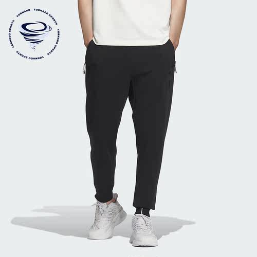Adidas/阿迪达斯正品春季男士宽松休闲运动束脚长裤JE6668