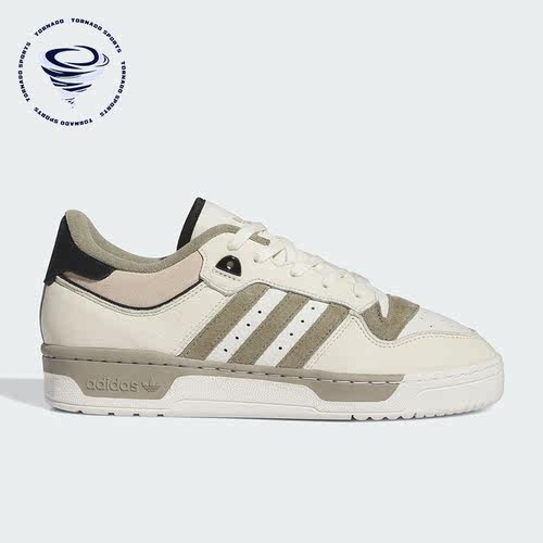 阿迪达斯男女低帮休闲轻便板鞋