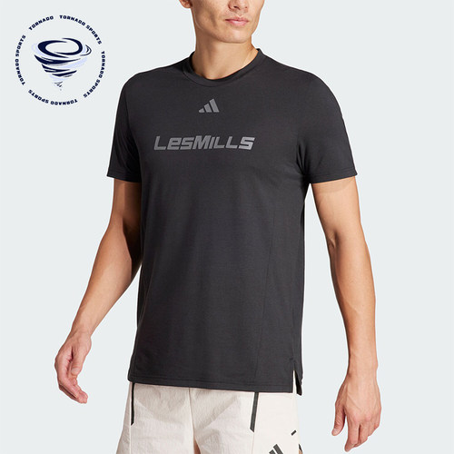 Adidas/阿迪达斯正品夏季男士宽松透气健身训练运动T恤IX7977