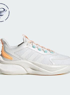 Adidas/阿迪达斯正品AlphaBounce + 女子运动跑步鞋IF6033
