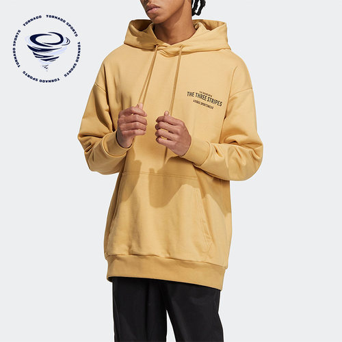 阿迪达斯新款休闲男子连帽卫衣