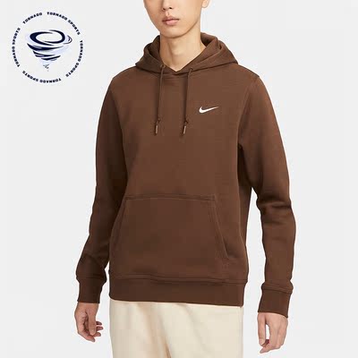 耐克正品男士运动卫衣