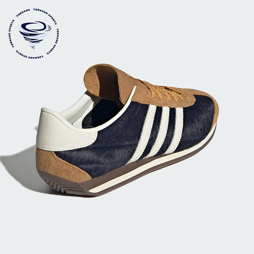 Adidas/阿迪达斯情侣款休闲鞋