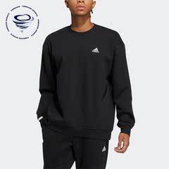 Adidas/阿迪达斯正品冬季男子加绒运动圆领长袖卫衣IB2774