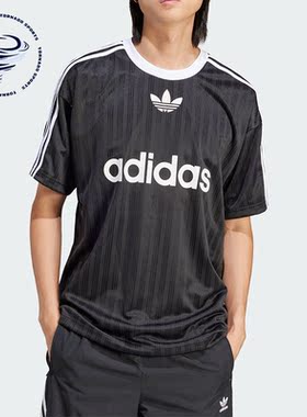 Adidas/阿迪达斯正品三叶草男士运动休闲文化足球短袖球衣IU2341