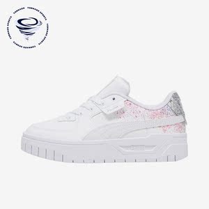Puma/彪马正品新款大童简约时尚耐磨休闲板鞋392872-01