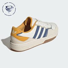 Adidas/阿迪达斯正品COURTIC男女经典低帮系带运动板鞋ID6069