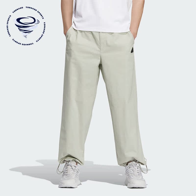 Adidas/阿迪达斯正品春季男士宽松休闲运动梭织长裤JF9050