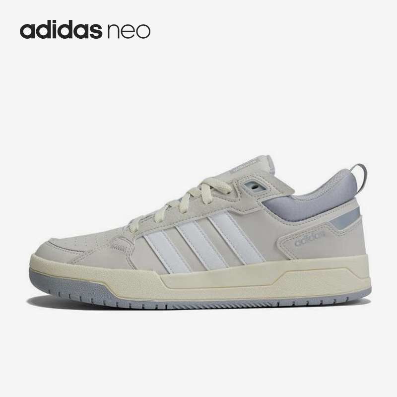 Adidas/阿迪达斯休闲轻便板鞋