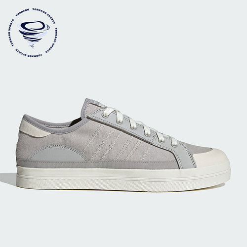 Adidas/阿迪达斯男女高帮板鞋