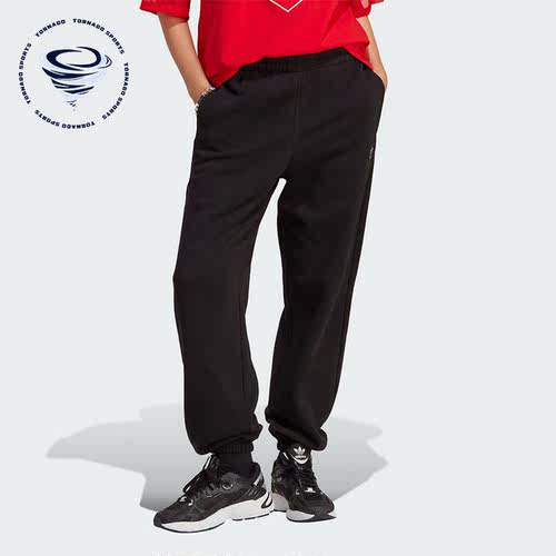 Adidas/阿迪达斯正品三叶草女士加绒保暖束脚运动长裤IA6437