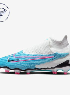 Nike/耐克正品新款男子运动透气训练比赛FG足球鞋DC9969-446