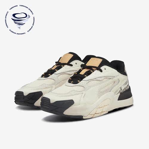 Puma/彪马女士运动休闲鞋