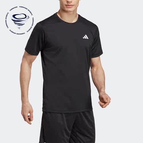 Adidas/阿迪达斯正品夏新款跑步健身男子运动短袖HR8727