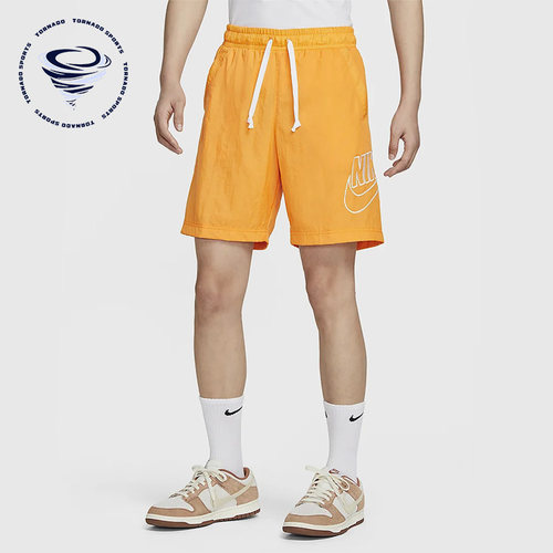 Nike/耐克正品夏季男子宽松透气训练休闲运动短裤DB3811-717