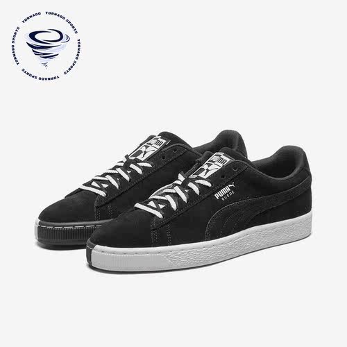 Puma/彪马正品男女板鞋
