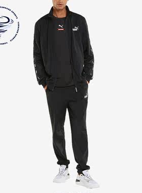 Puma/彪马正品冬季新款男子外套长裤两件套运动套装849543-01