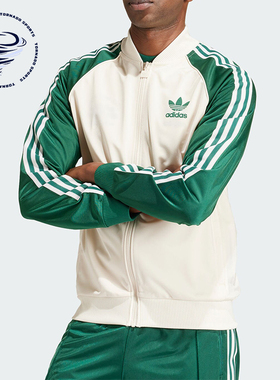 Adidas/阿迪达斯正品三叶草SST TT 男士宽松运动夹克外套IS1403