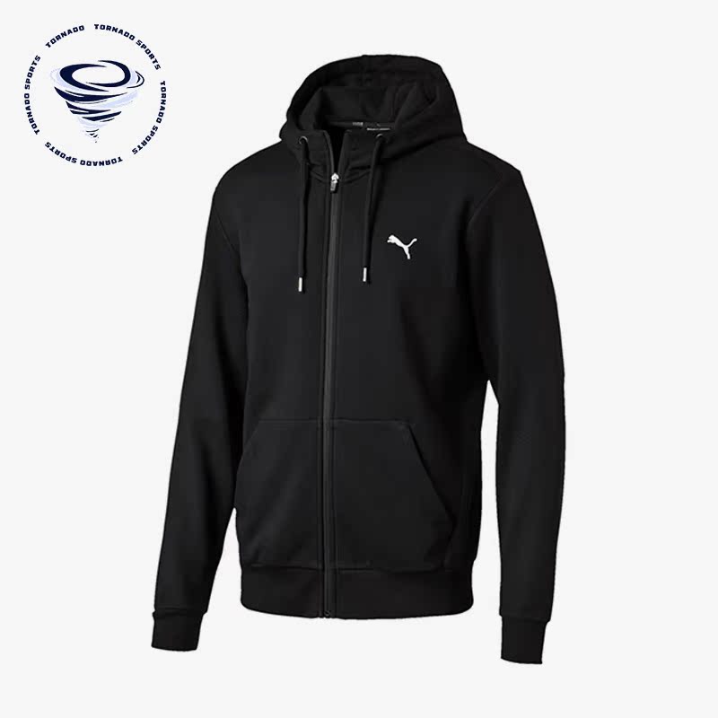 彪马正品男子连帽针织外套