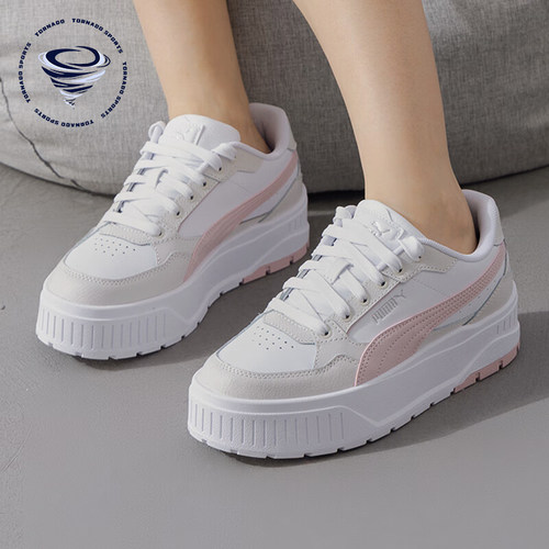 Puma/彪马女士运动休闲板鞋