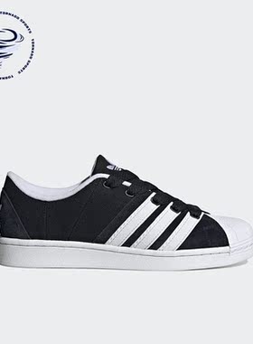 Adidas/阿迪达斯正品三叶草夏季新款男女休闲运动板鞋H03739