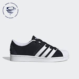 Adidas/阿迪达斯正品三叶草夏季新款男女休闲运动板鞋H03739