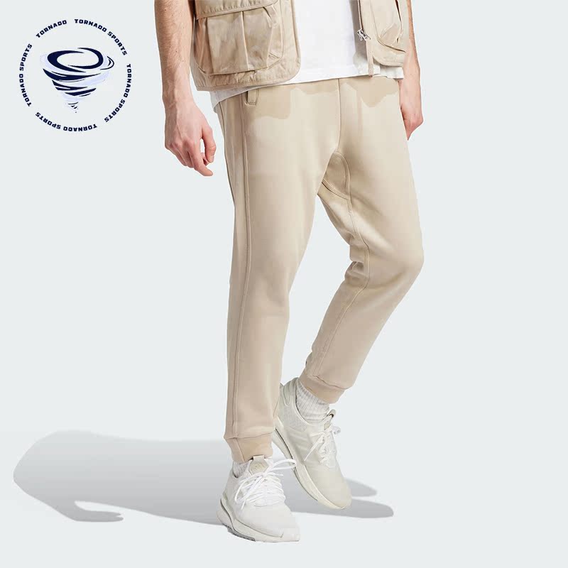 Adidas/阿迪达斯正品秋季新款男子运动针织长裤IB6160