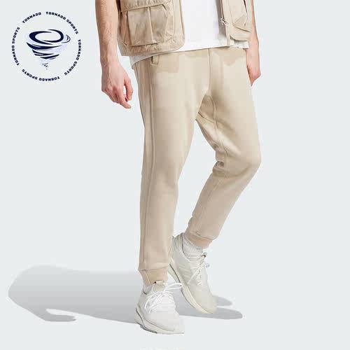 Adidas/阿迪达斯正品秋季新款男子运动针织长裤IB6160