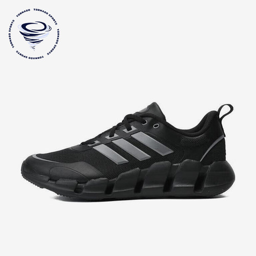 Adidas/阿迪达斯正品新款男女款清风运动跑步鞋IF9775