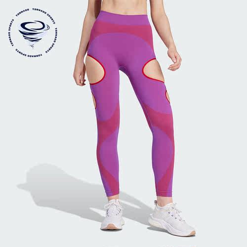Adidas/阿迪达斯正品合作系列女士紧身镂空运动健身裤IB1266