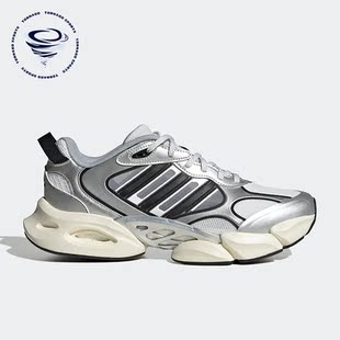 Vento Adidas 阿迪达斯正品 Climacool IE7710 3.0男女跑步鞋