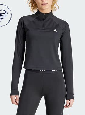 Adidas/阿迪达斯正品新款女士运动健身半拉链长袖T恤IS4028